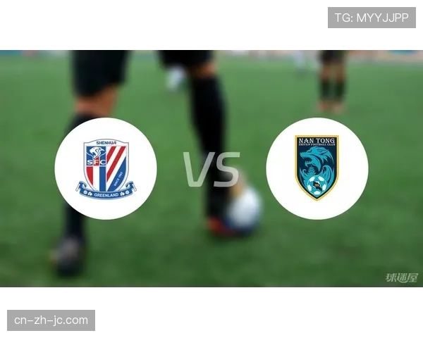 上海申花3-0完胜南通支云，马莱莱上演帽子戏法领跑射手榜